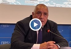 Как ще падат те чакат парите Чакат да разделят много