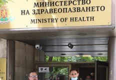 Министерството на здравеопазването изпрати сигнал до директора на Главна дирекция