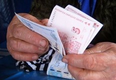 Допълнителната сума за Великден ще се изплаща от 15 априлРедовното изплащане на пенсиите
