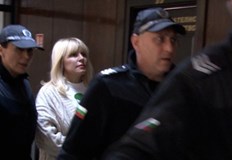 Удря беше обявена за международно издирване от румънските власти и