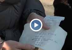 Автомобилът бил на паркинг в центъра на СофияУкраинско семейство откри