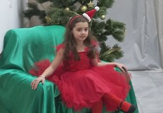 Дария Стефанова с награда от певчески конкурс за родолюбциВокална група