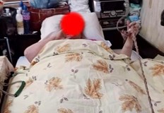 Надежда е с диабет астма и проблеми със сърцето но