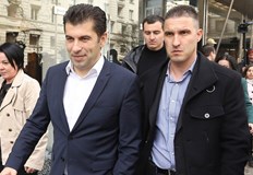 Това стана ясно от публикуваната информация на Софийска градска прокуратураОсвен