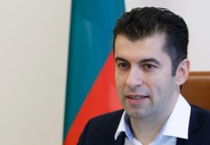 Премиерът Кирил Петков по случай Международния ден на ромите Отбелязваме 8