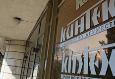 Вицепремиерът направи изненадващо посещение в дружествотоКорнелия Нинова явно планирано но