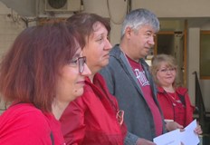 Настояха за законова промяна която да им позволи да създадат