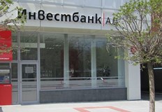 С издигането на кандидатурата на Любомир Каримански за управител на