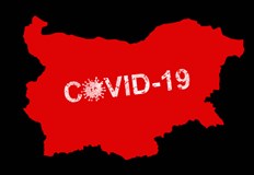 871 са новите случаи на коронавирус потвърдени при направени 10