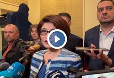 От партията обвиниха премиера в предполагаемо разкриване на класифицирана информация Шокирани сме