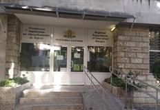 Отдел Икономическа полиция към МВР Бургас извършва проверка на три институции