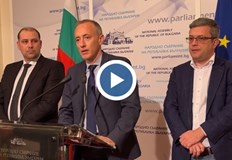 Партия ГЕРБ заподозря документна измама при кандидата на Продължаваме промяната за управител