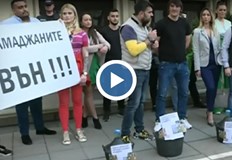 Софийският районен съд обяви че ареста на Борисов е бил