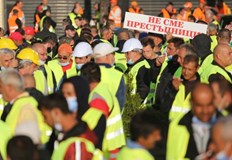 Браншът излиза на национален протест с блокада на пътища в