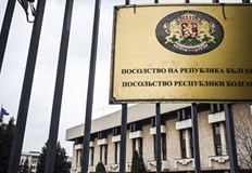 Русия обяви двама български дипломати за персона нон гратаРусия обяви