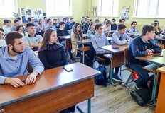 На Световния ден за безопасност и култура на труда бе