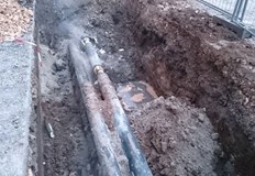 Уведомление за временно прекъсване на топлоснабдяването на обекти в топлофикационен