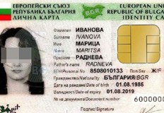 По принцип нашето ЕГН се състои от 10 цифри