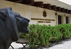 От ведомството отбелязват че не могат да се самосезират и