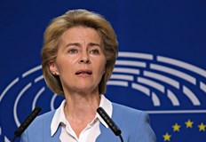 Целта на посещението е да изрази непоколебима подкрепа за УкрайнаПредседателят