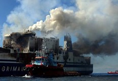 Идентифицирани са само две от телата открити след пожара на