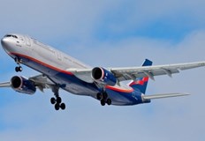 Босненски и сръбски медии съобщиха че тази сутрин през територията