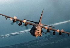 САЩ са започнали допълнително обучение за украинските въоръжени сили в