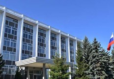 На фейсбук страницата на руското посолство в България е публикувано