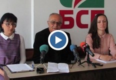 Групата общински съветници от МК БСП за България в Русе