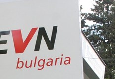 Комисията за защита на конкуренцията наложи санкции на разпределителните и