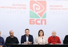 Нинова иска консултации с финансовия министър за актуализация на бюджетаТаван