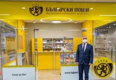 Мнозинството в Народното събрание окончателно реши държавното дружество Български пощи