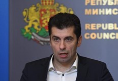 Моите най дълбоки съболезнования и солидарност с народа на УкрайнаДанните за