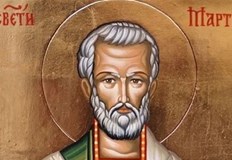 Той е непоколебим изповедник на православното учениеНа 14 април православната