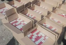 Грози ги до 7 години затворФинансовата гвардия на Випитено до