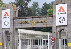 По тежко пострадалата работничка при днешния инцидент в завод Арсенал