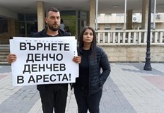 Водачът който удари баба с внуче в селото е с