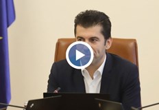 Друг акцент на заседанието на МС ще е помощта за