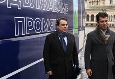 Тази вечер предстои партията да бъде учредена Искаме да позволим на