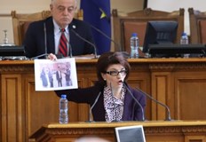 ГЕРБ Петков няма неотложни ангажименти разхожда се пеш из СофияДепутатите