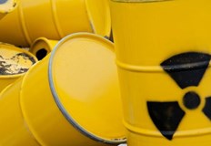 Създават два отделни резерваЕвропейската комисия заяви днес че е започнала