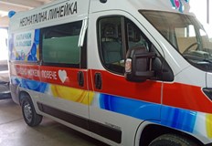 На 16 и 17 април ще се проведе 10 то издание