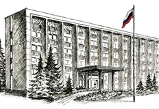 Това се казва в седмичния брифинг на мисиятаВнимателно следим неспиращата