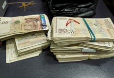 България ще изтегли нов държавен дърг на стойност 500 млн