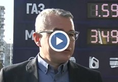 Горивата може да поевтинеят лятото Прогнозата е на Живодар Терзиев председател