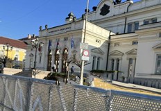 В Народното събрание влиза за разглеждане предложението на Възраждане за