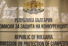 Парламентът се заема с избор на нови седем члена на Комисията за защита на конкуренциятаПарламентът се заема с избор на нови