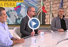 Разлом и невъзможност на коалицията да продължи да управлява или