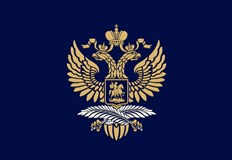 Позиция на Руското посолство у насМинистерството на отбраната на Руската