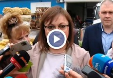 Министърът на икономиката и индустрията и вицепремиер Корнелия Нинова посети днес зеленчуковата